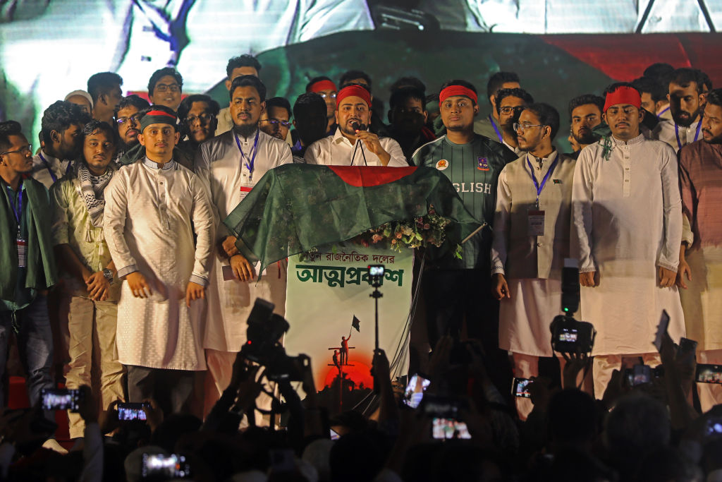 Bangladeshi students launch political party after ousting PM Hasina