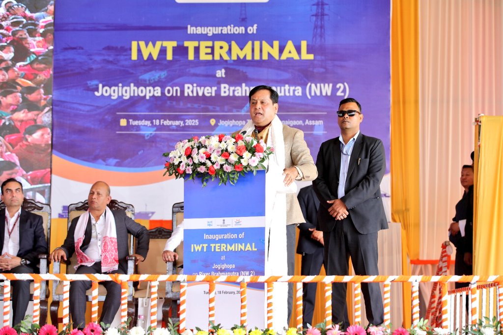 Sonowal inaugurates inland waterways terminal in Assam, boosting trade with Bhutan, Bangladesh