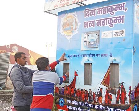 Mahakumbh 2025: over 40 lakh pilgrims benefit from 24/7 pure drinking water supply via 233 water ATMs