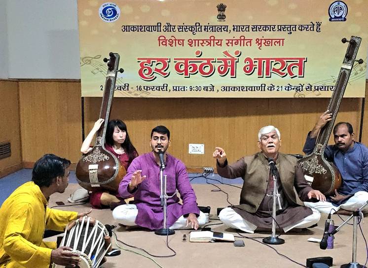 Akashvani concludes ‘Har Kanthh Mein Bharat,’ celebrating India’s classical music heritage