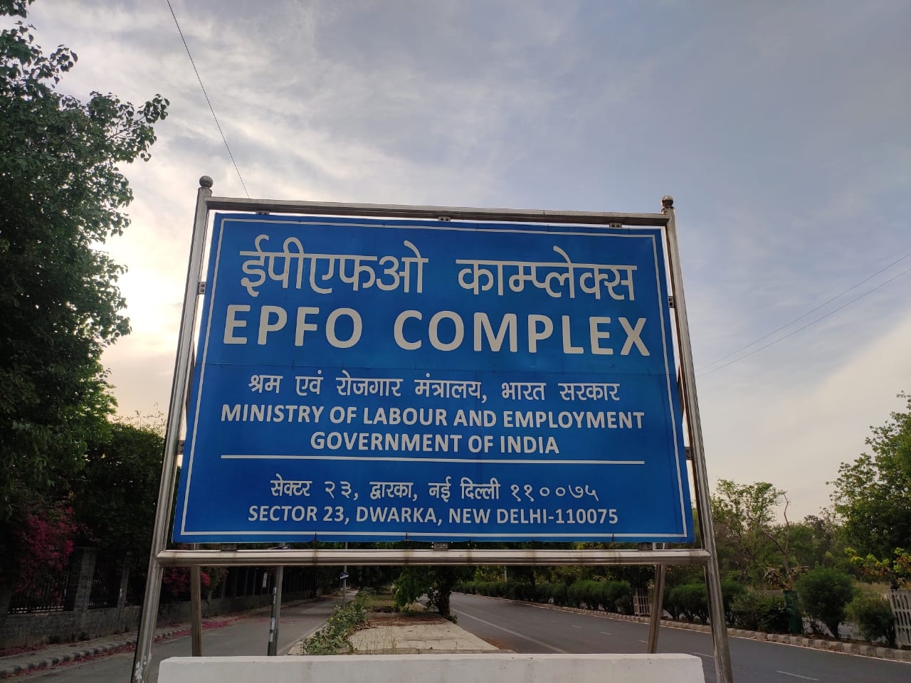 EPFO registers record 2.16 crore auto claim settlements in FY25