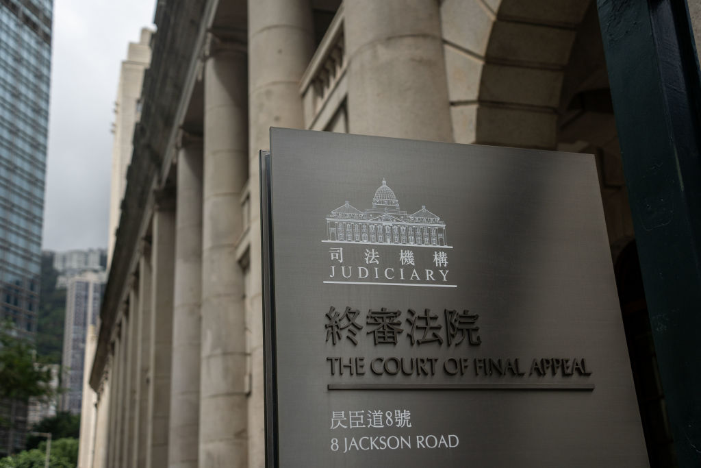 Hong Kong’s top court quashes convictions of pro-democracy Tiananmen group