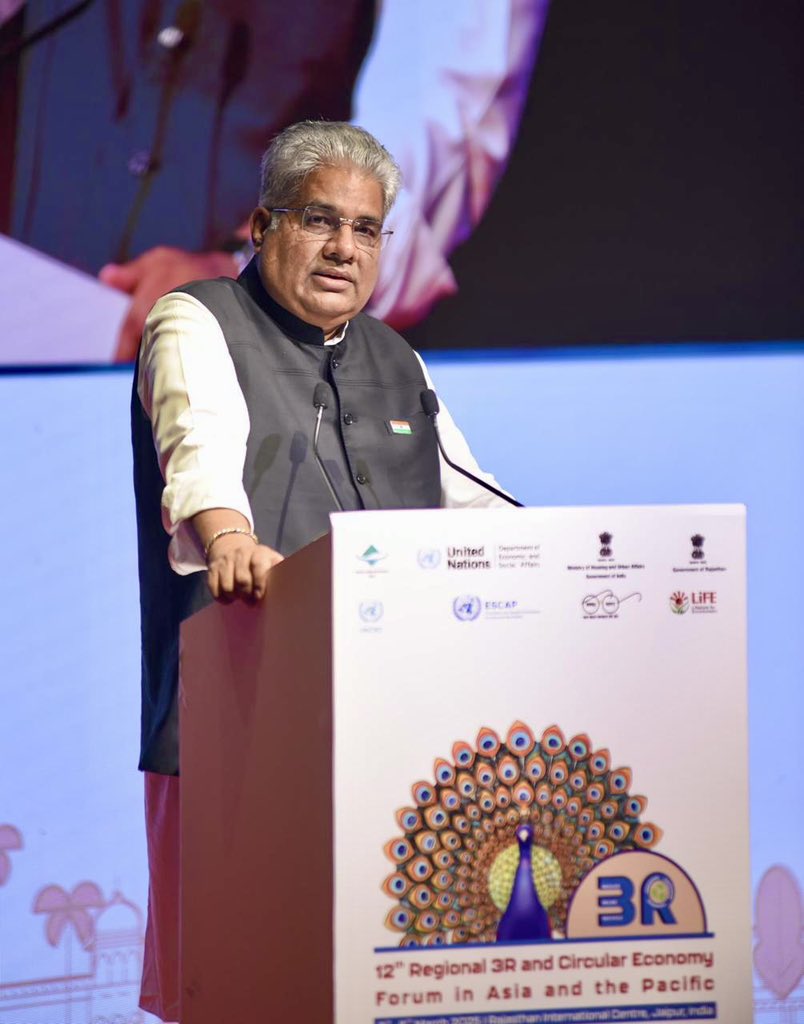 India’s circular economy poised to generate $2 trillion and 10 million jobs by 2050: Bhupendra Yadav