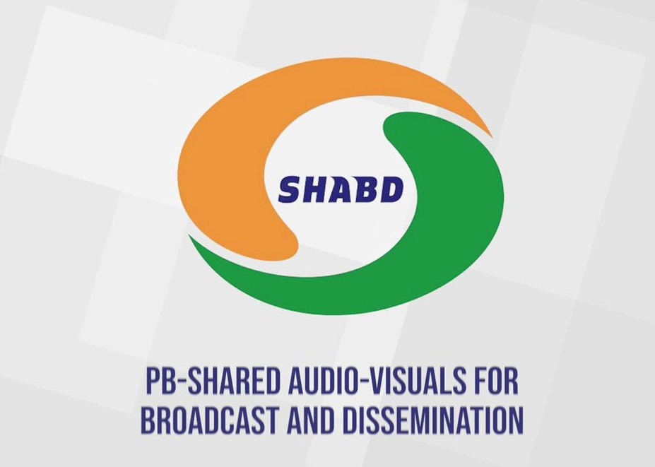 PB-SHABD completes one year: Free subscription extended till March 2026 to support media organisations