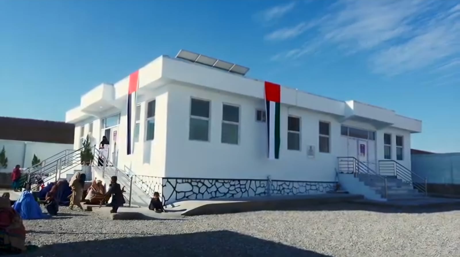 UAE launches pioneering maternity centres in Afghanistan to transform healthcare and empower communities