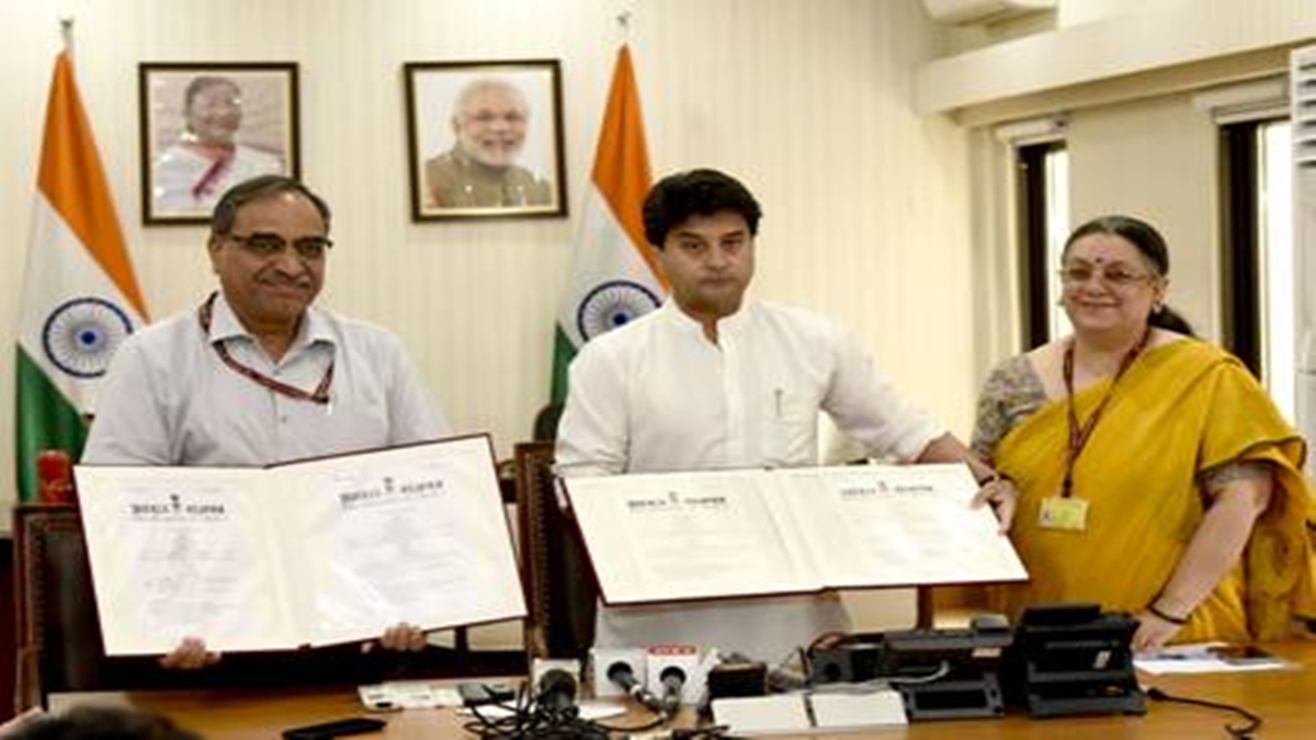 ‘ज्ञान पोस्ट’ के जरिए हर व्यक्ति तक पहुंचेगी शिक्षा : ज्योतिरादित्य सिंधिया