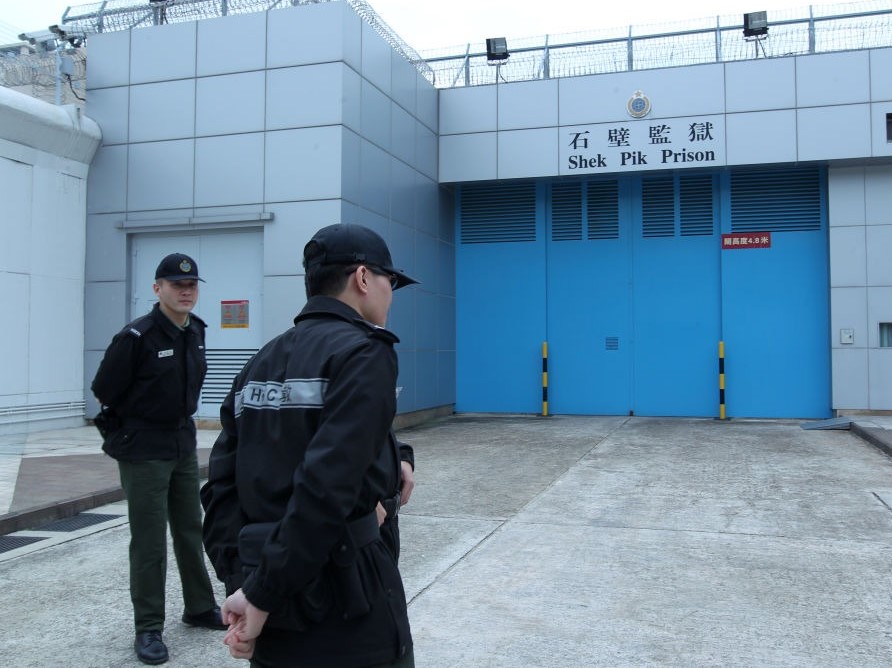 First batch of Hong Kong democrats freed after 4 years’ jail for subversion