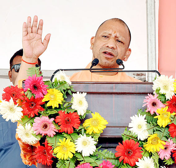यूपी में आईटीआई चलो अभियान की शुरुआत, युवाओं को मिलेगा तकनीकी प्रशिक्षण और रोजगार का मौका