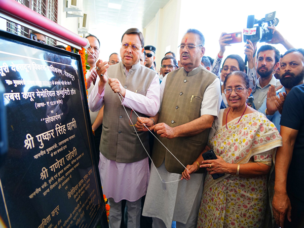 उत्तराखंड : मुख्यमंत्री पुष्कर सिंह धामी ने हरबंश कपूर स्मृति सामुदायिक भवन का किया उद्घाटन