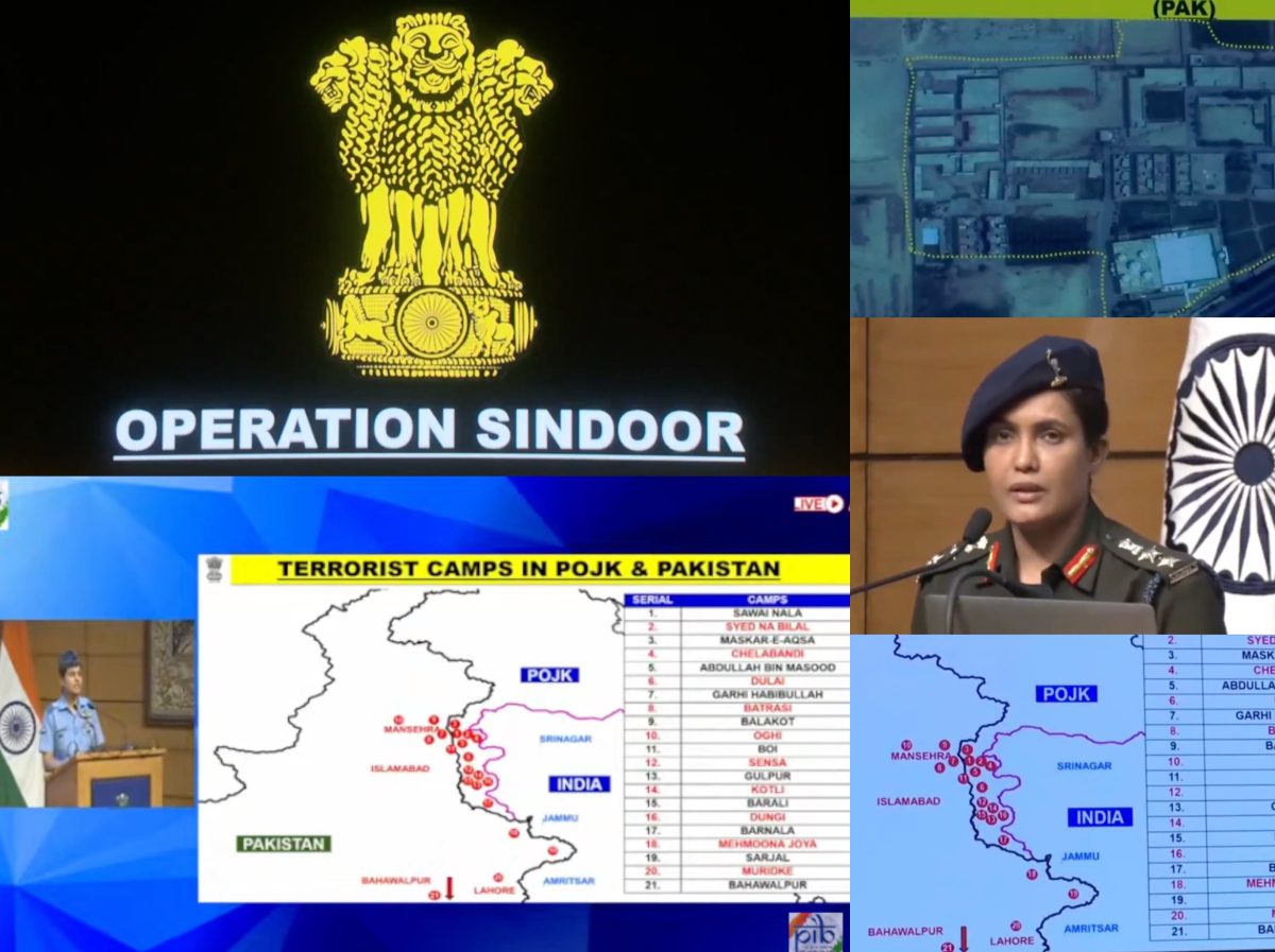 ऑपरेशन सिंदूर: जानें अब तक भारत-पाक सशस्त्र संघर्षों की कहानी ऑपरेशन सिंदूर: जानें अब तक भारत-पाक सशस्त्र संघर्षों की कहानी