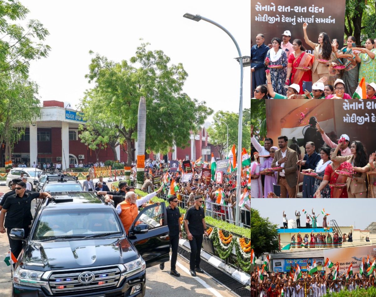 कर्नल सोफिया कुरैशी का परिवार पीएम मोदी के रोड शो में हुआ शामिल, बताया इसे गर्व का क्षण कर्नल सोफिया कुरैशी का परिवार पीएम मोदी के रोड शो में हुआ शामिल, बताया इसे गर्व का क्षण