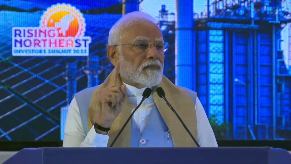 पीएम मोदी ने राइजिंग नॉर्थ ईस्ट इन्वेस्टर्स समिट का किया उद्घाटन, कहा- ‘आज नॉर्थ ईस्ट बन रहा है ग्रोथ का फ्रंट-रनर’