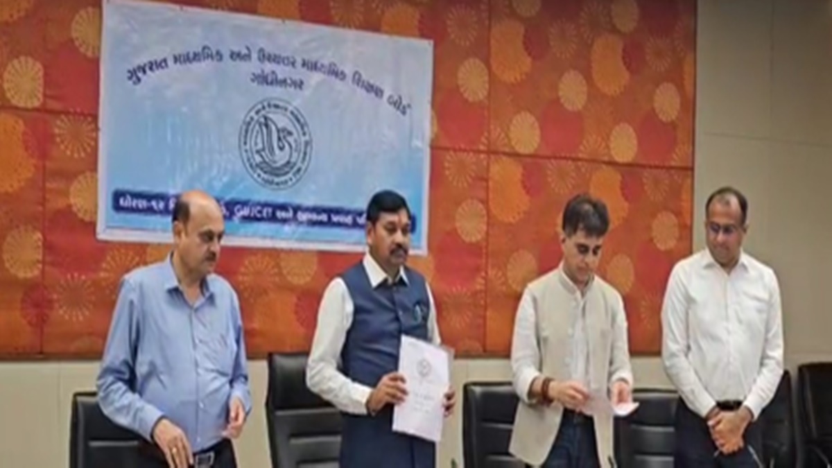 गुजरात बोर्ड की कक्षा 12वीं का रिजल्ट जारी, सामान्य स्ट्रीम में बनासकांठा जिला रहा अव्वल
