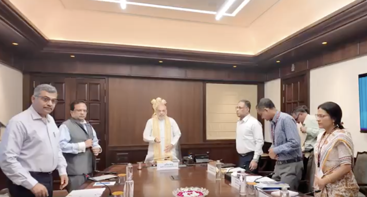 केंद्रीय गृहमंत्री अमित शाह ने ओसीआई का नया पोर्टल किया लॉन्च केंद्रीय गृहमंत्री अमित शाह ने ओसीआई का नया पोर्टल किया लॉन्च