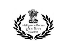 आईबी प्रमुख तपन कुमार डेका का कार्यकाल एक साल और बढ़ाया गया आईबी प्रमुख तपन कुमार डेका का कार्यकाल एक साल और बढ़ाया गया