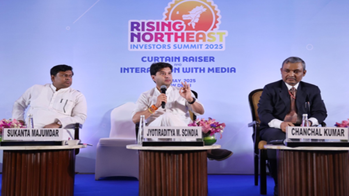 2047 तक विकसित भारत के लक्ष्य में पूर्वोत्तर रीजन की होगी अहम भूमिका : केंद्रीय मंत्री ज्योतिरादित्य सिंधिया