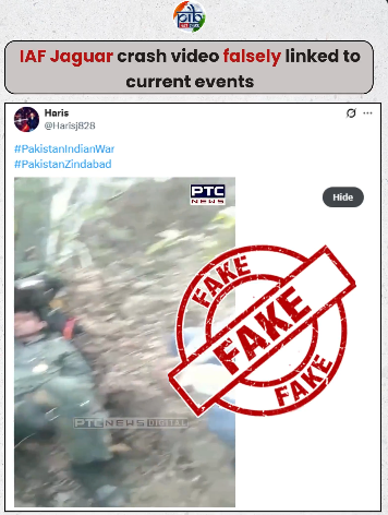 Old IAF plane crash video shared in false context, clarifies PIB