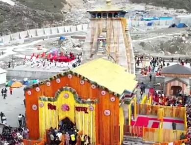 बाबा केदारनाथ के खुले कपाट, अगले छह महीनों तक श्रद्धालु कर पाएंगे दर्शन 