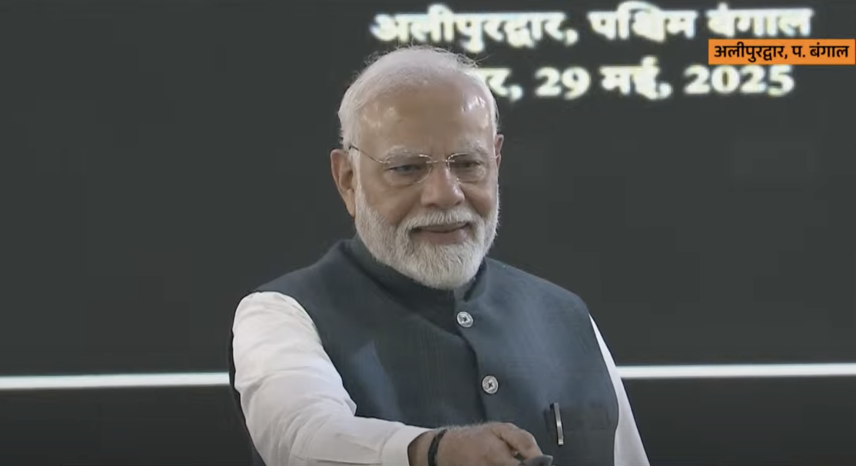 पीएम मोदी गैस वितरण परियोजना की शुरुआत कर बोले- ‘बंगाल का विकास भारत के भविष्य की नींव’ पीएम मोदी गैस वितरण परियोजना की शुरुआत कर बोले- ‘बंगाल का विकास भारत के भविष्य की नींव’