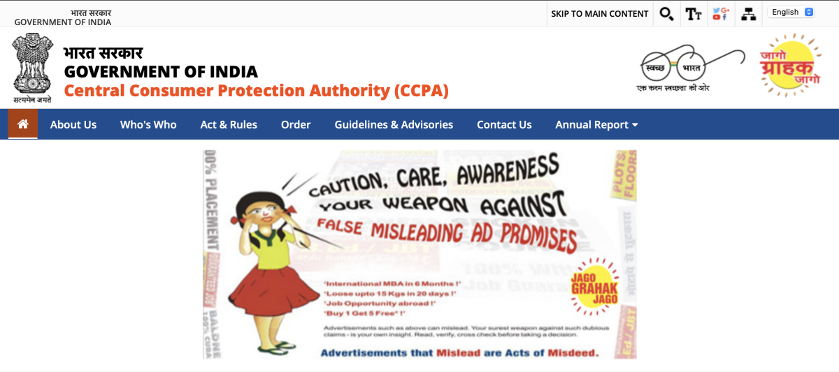 CCPA ने पाकिस्तानी झंडों की बिक्री पर ई-कॉमर्स प्लेटफॉर्म को नोटिस किया जारी CCPA ने पाकिस्तानी झंडों की बिक्री पर ई-कॉमर्स प्लेटफॉर्म को नोटिस किया जारी