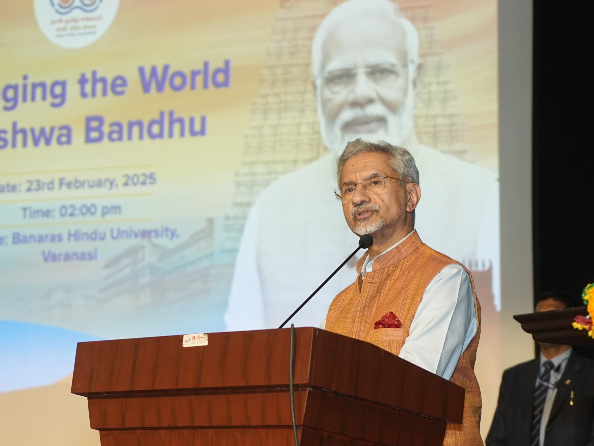 13वां पासपोर्ट सेवा दिवस : विदेश मंत्री डाॅ. एस. जयशंकर ने दी बधाई, बोले- पासपोर्ट सेवा में आया बड़ा बदलाव