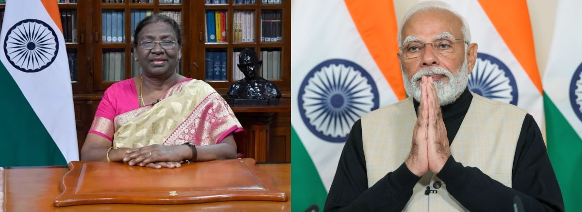तेलंगाना स्थापना दिवस पर राष्ट्रपति मुर्मु और पीएम मोदी ने दी शुभकामनाएं तेलंगाना स्थापना दिवस पर राष्ट्रपति मुर्मु और पीएम मोदी ने दी शुभकामनाएं