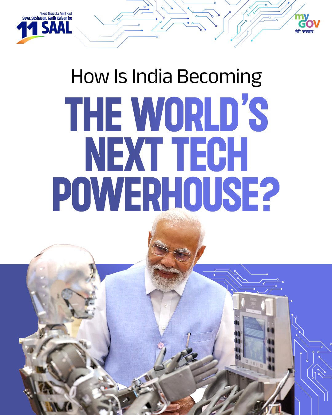 पीएम मोदी ने डिजिटल इंडिया के 11 वर्ष के अवसर पर कहा- ‘प्रौद्योगिकी गरीबों को सशक्त बनाने का बड़ा माध्यम’