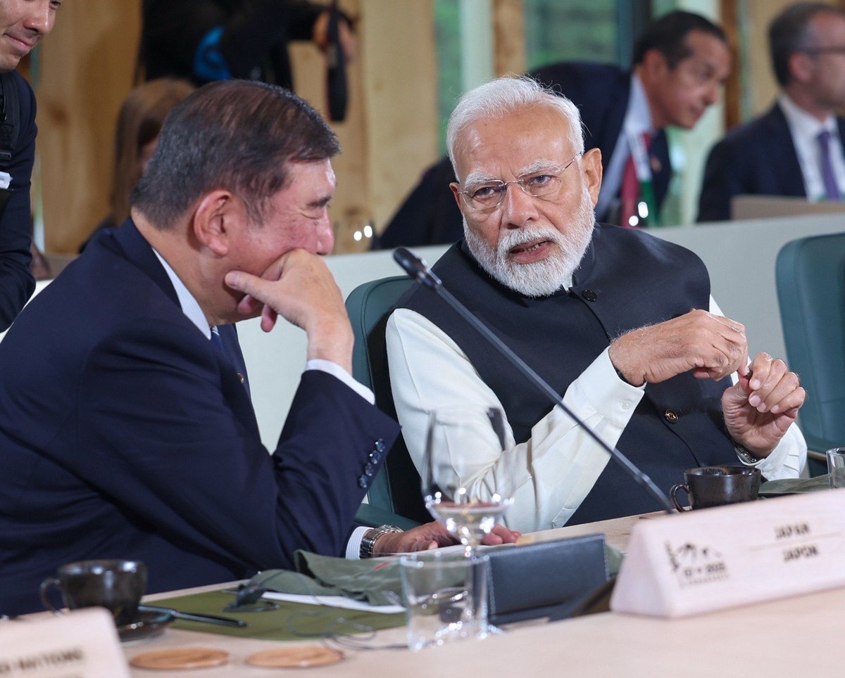जी7: पीएम मोदी ने आतंकवाद को बढ़ावा देने वाले देशों के खिलाफ सख्त कार्रवाई का किया आह्वान जी7: पीएम मोदी ने आतंकवाद को बढ़ावा देने वाले देशों के खिलाफ सख्त कार्रवाई का किया आह्वान