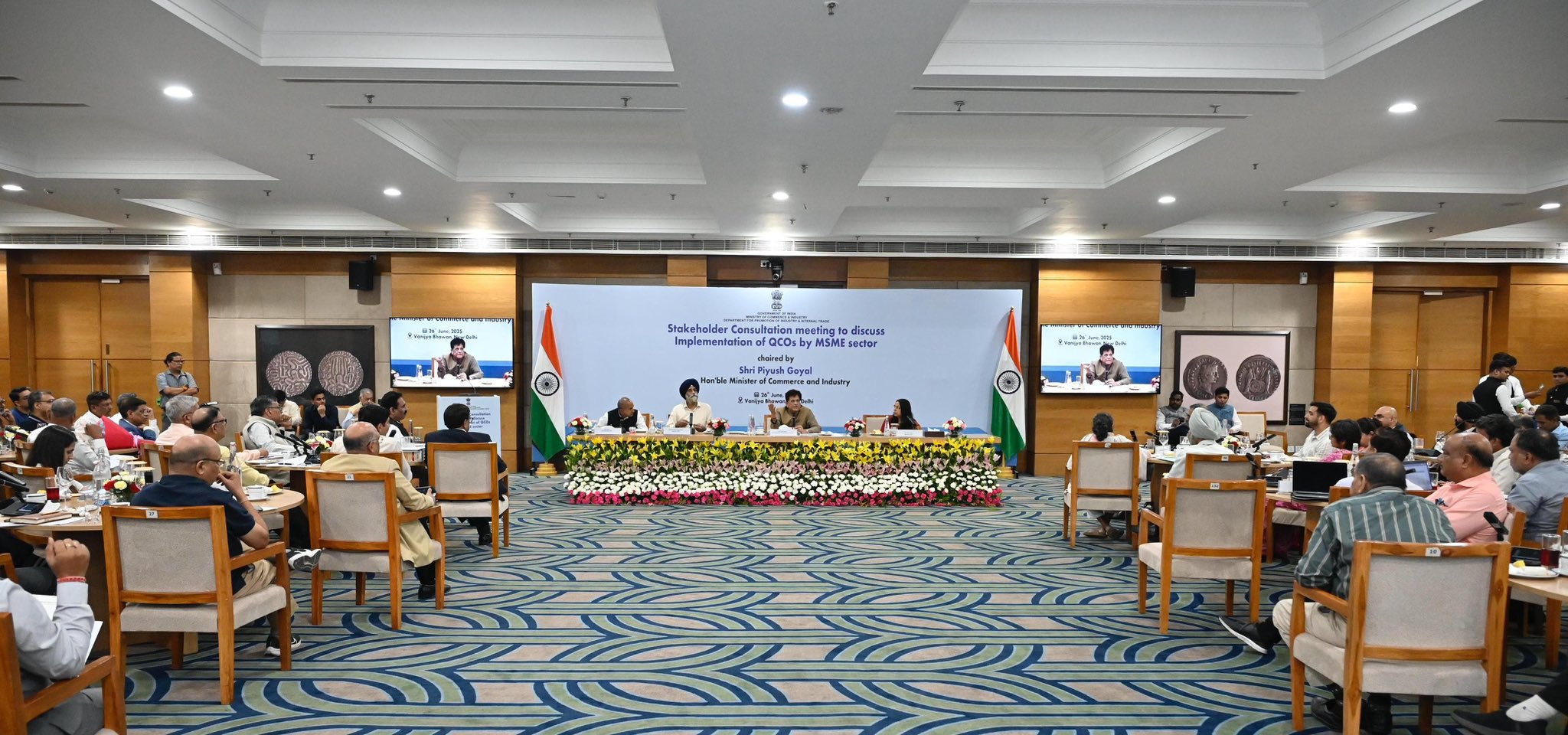 क्वालिटी कंट्रोल ऑर्डर्स ने एमएसएमई को उत्पादों की गुणवत्ता बढ़ाकर पहुंचाया लाभ : पीयूष गोयल