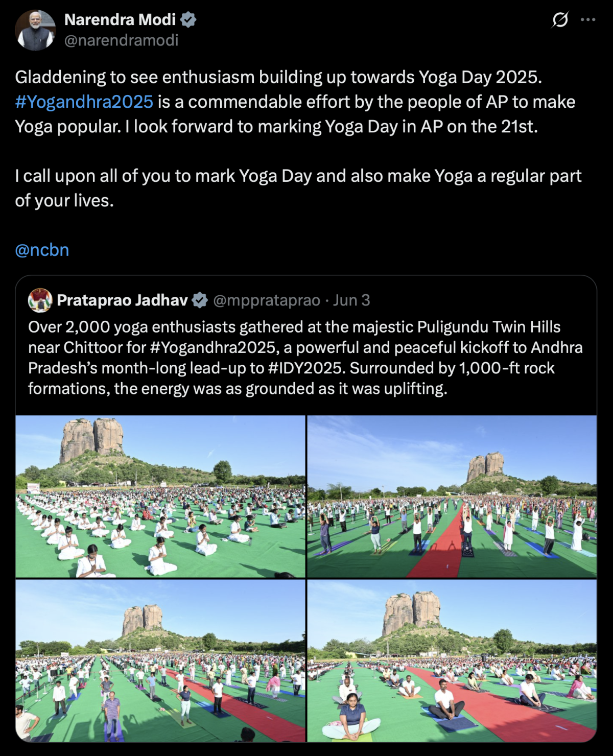 पीएम मोदी ने Yogandhra2025 में उत्साहपूर्ण भागीदारी की सराहना की पीएम मोदी ने Yogandhra2025 में उत्साहपूर्ण भागीदारी की सराहना की