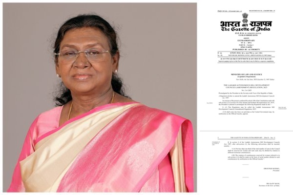राष्ट्रपति मुर्मु ने लद्दाख आधिकारिक भाषा विनियमन 2025 को किया लागू राष्ट्रपति मुर्मु ने लद्दाख आधिकारिक भाषा विनियमन 2025 को किया लागू