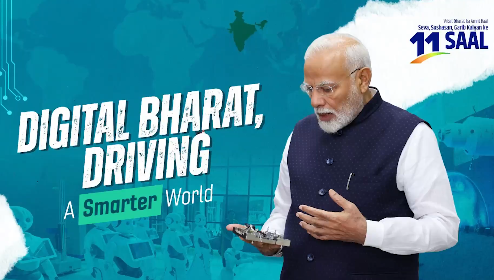 डिजिटल इंडिया के 11 साल: गरीबों को सशक्त बनाने के लिए तकनीक बनी माध्यम डिजिटल इंडिया के 11 साल: गरीबों को सशक्त बनाने के लिए तकनीक बनी माध्यम