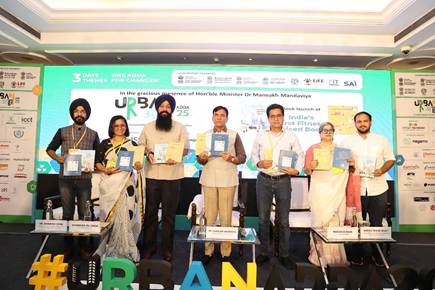 मनसुख मांडविया ने ‘अर्बन अड्डा 2025’ का किया उद्घाटन, साइक्लिंग पर पुस्तकें की लॉन्च