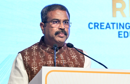 भारत ने क्यूएस वर्ल्ड यूनिवर्सिटी 2026 रैंकिंग में हासिल किया खास मुकाम, गर्व की बात: केंद्रीय शिक्षा मंत्री