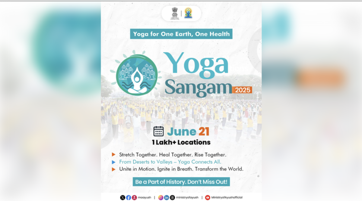 ‘योग संगम पोर्टल’ पर हुए 50 हजार से अधिक पंजीकरण, आयुष मंत्रालय ने दी जानकारी ‘योग संगम पोर्टल’ पर हुए 50 हजार से अधिक पंजीकरण, आयुष मंत्रालय ने दी जानकारी