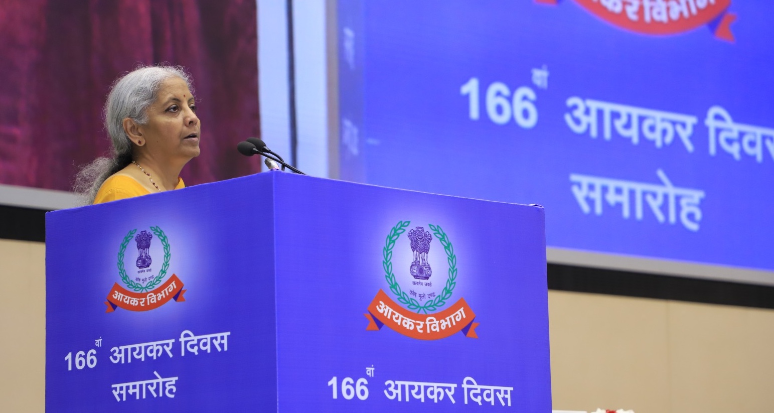 नया इनकम टैक्स बिल आसान भाषा में तैयार, करदाताओं को मिलेगी राहत : वित्त मंत्री सीतारमण