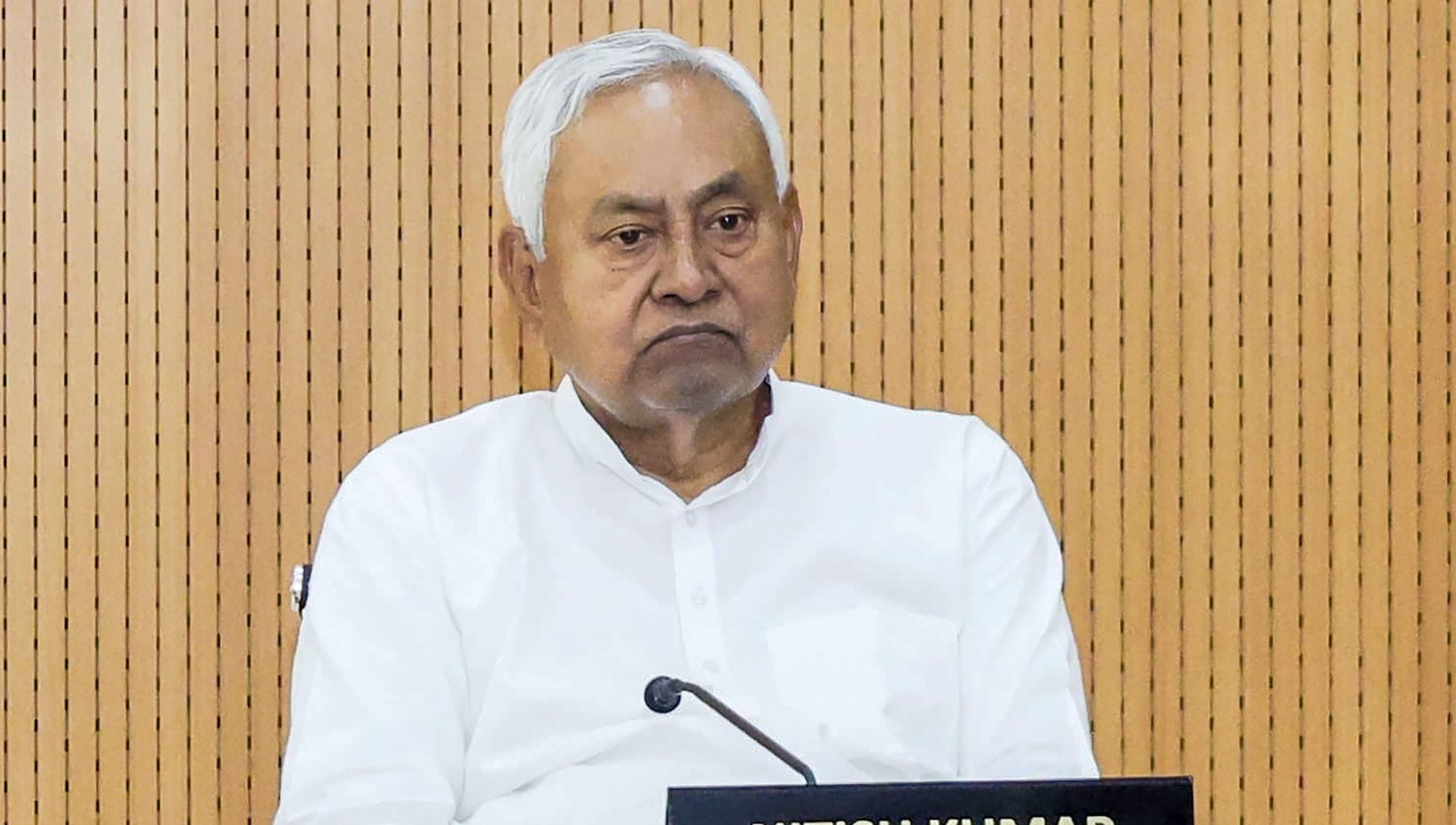 सीएम नीतीश ने निगरानी विभाग के कार्यों की समीक्षा, अधिकारियों को दिए कई निर्देश