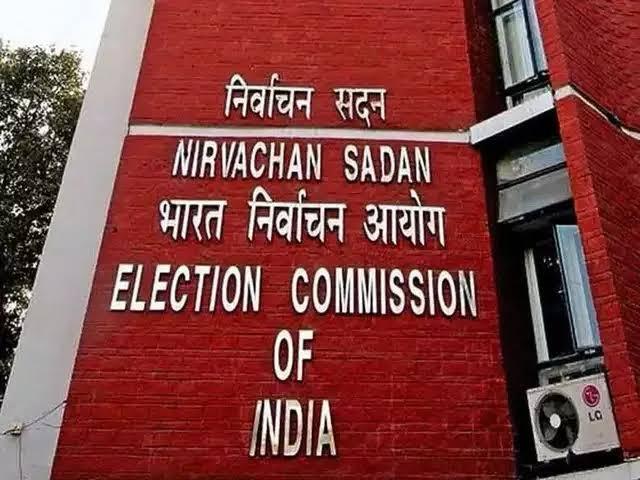 उपराष्ट्रपति चुनाव के लिए निर्वाचक मंडल की लिस्ट तैयार, अधिसूचना जल्द : चुनाव आयोग