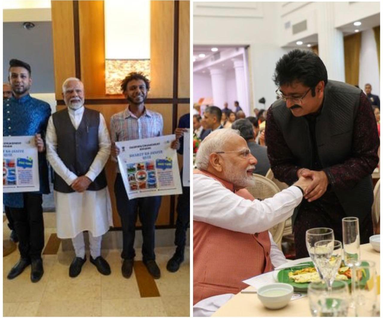 पीएम मोदी ने त्रिनिदाद के गायक राणा मोहिप और ‘भारत को जानिए’ क्विज के विजेताओं से की मुलाकात