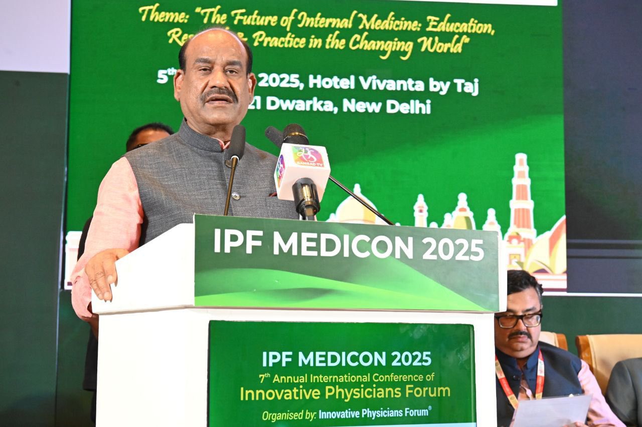 विश्व का प्रमुख स्वास्थ्य सेवा केंद्र और चिकित्सा अनुसंधान का हब बना भारत : ओम बिरला