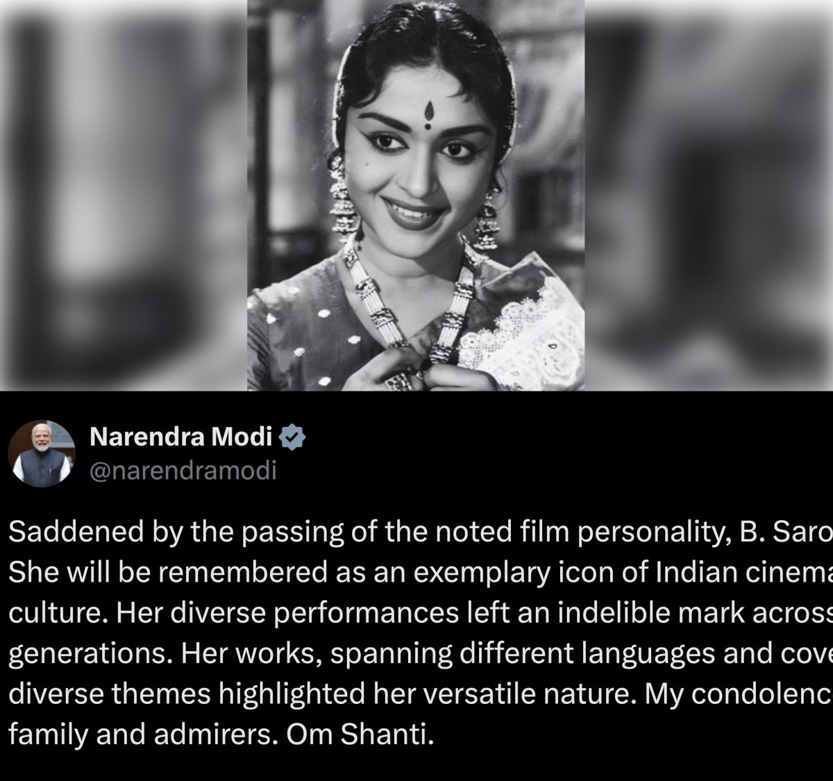 प्रधानमंत्री मोदी ने अभिनेत्री बी. सरोजा देवी के निधन पर जताया शोक 