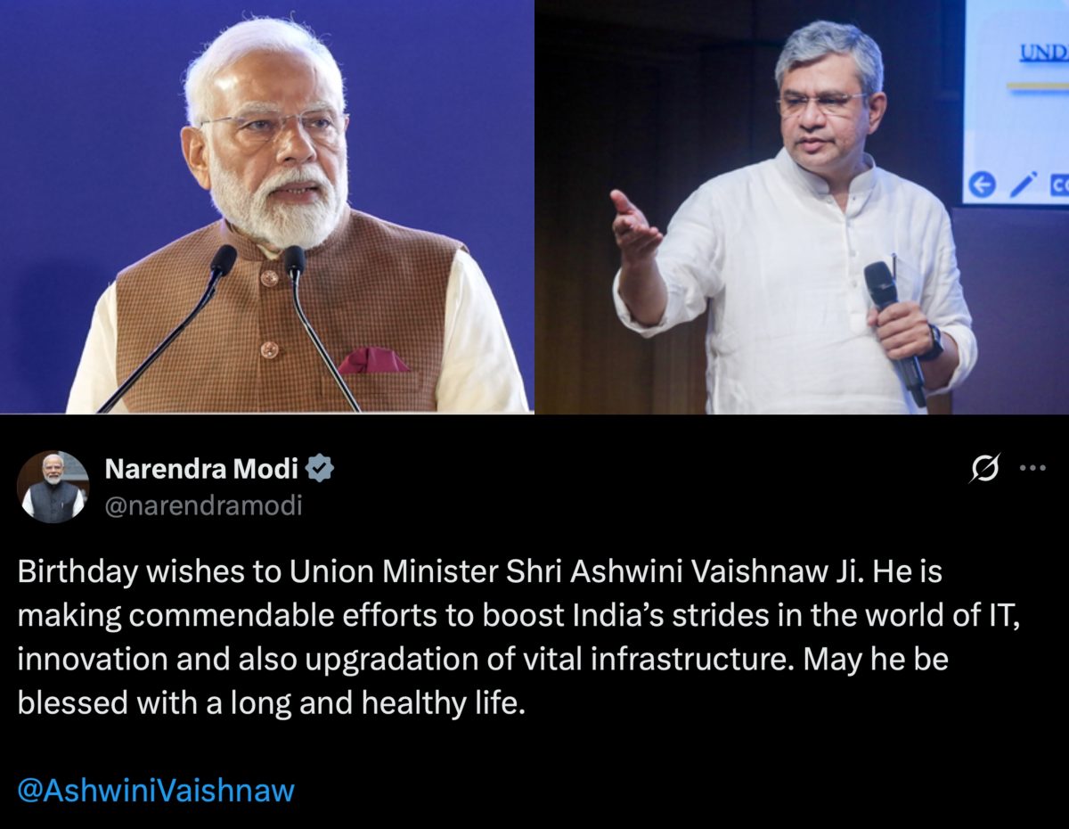 केंद्रीय मंत्री अश्विनी वैष्णव को जन्मदिन पर प्रधानमंत्री समेत कई नेताओं ने दी बधाई