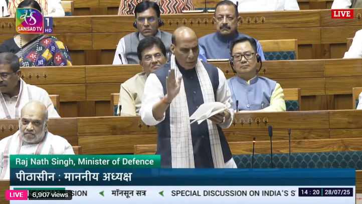 रक्षा मंत्री राजनाथ सिंह का विपक्ष पर प्रहार : “हमारे कितने विमान गिरे पूछा, दुश्मन के कितने गिराए यह कभी नहीं पूछा”