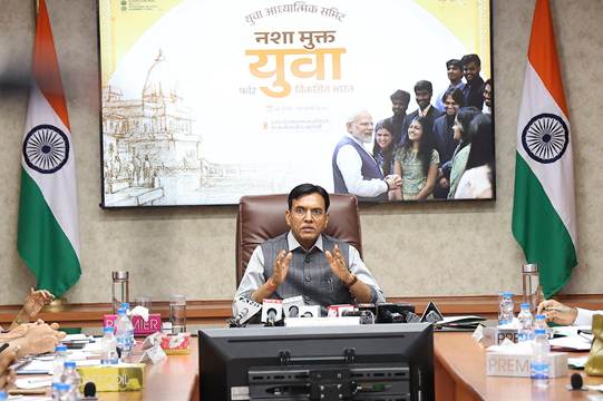 वाराणसी में ‘युवा आध्यात्मिक शिखर सम्मेलन’ 18 से 20 जुलाई तक होगा आयोजित