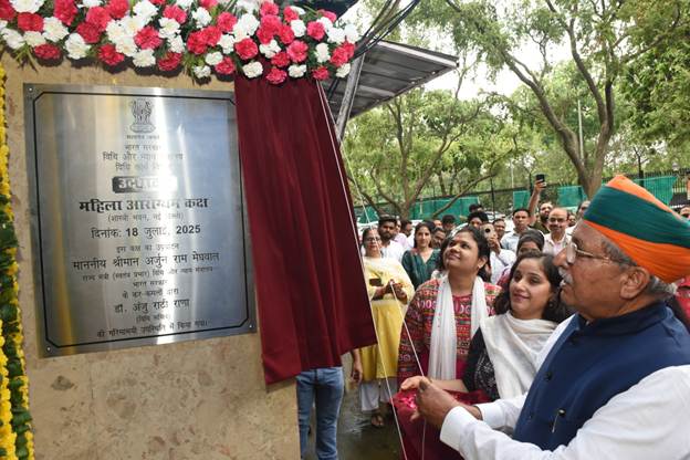 महिलाओं के स्वास्थ्य और कल्याण को बढ़ावा देने के लिए अर्जुन राम मेघवाल ने किया ‘महिला आरोग्य कक्ष’ का उद्घाटन