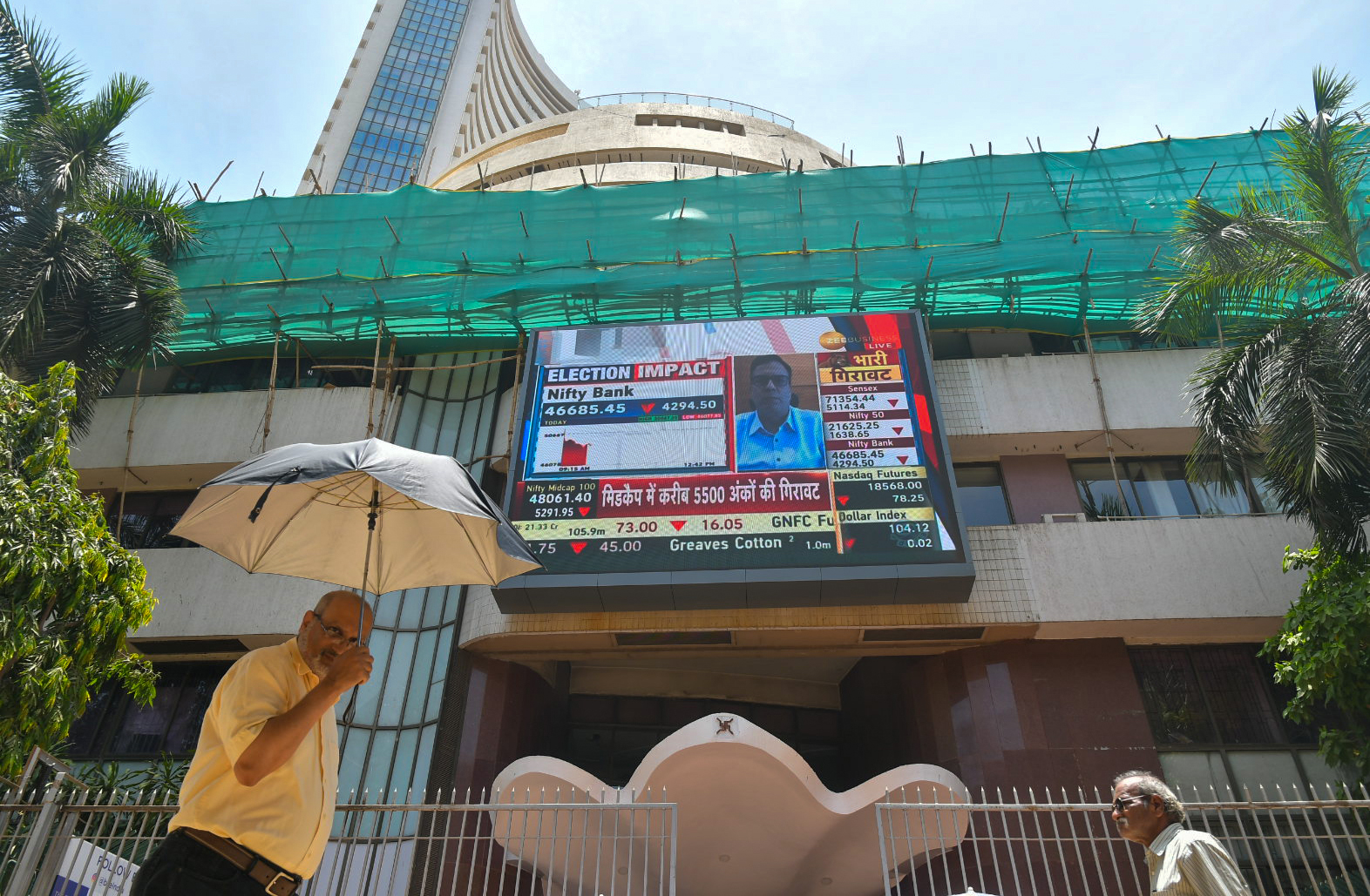 Sensex, Nifty post gains amid strong domestic earnings cues