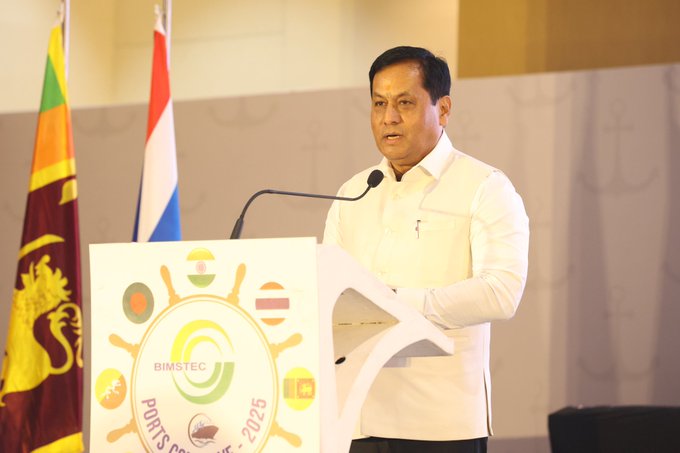 बिम्सटेक पोर्ट सम्मेलन में केंद्रीय मंत्री सर्बानंद सोनोवाल ने कहा- ‘भारत अब वैश्विक समुद्री ताकत’