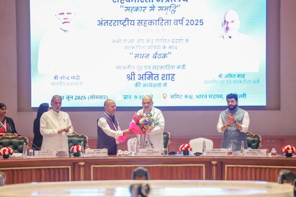 राष्ट्रीय सहकारिता नीति की जल्द होगी घोषणा: अमित शाह