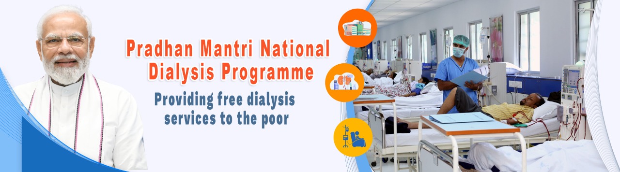 PM National Dialysis Programme expanded to 751 districts across India