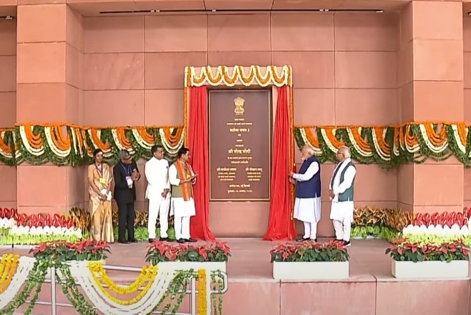 प्रधानमंत्री मोदी ने कर्तव्य पथ पर निर्मित कर्तव्य भवन-3 का किया उद्घाटन 